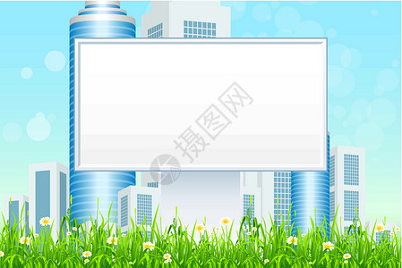 绿色空白素材草丛中空空的广告牌插图摩天大楼空白城市办公室展示火花场景木板横幅插画