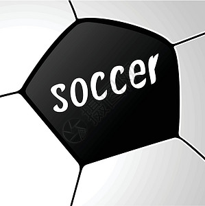 足球球皮革踢球空白广告曲线闲暇活动休闲运动乐趣背景图片