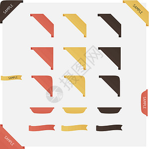 褐色丝带矢量丝带套装红色插图样本黄色互联网角落网站空白褐色坡度插画
