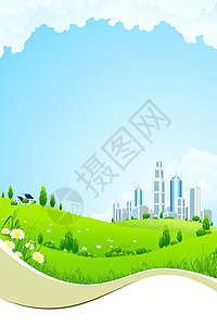 与城市的绿色景观草地天空场景摩天大楼地平线办公室建筑商业蓝色建筑学背景图片
