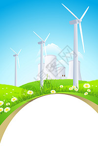 风车和核电厂的绿景色电源绿色植物涡轮机天空地平线发电厂天际核电厂活力能源背景图片