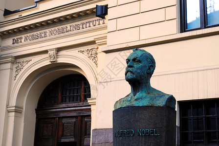 诺贝尔奖挪威诺诺贝尔研究所获奖者背景