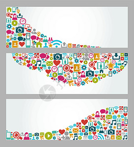 合作论坛邀请函社交媒体图标网络标语集设计图片
