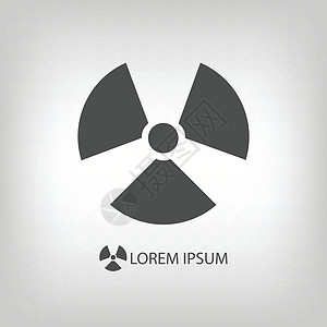 辐射标志灰色警告原子危险放射性警报背景图片