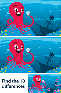 发现差异海洋生物游戏背景图片