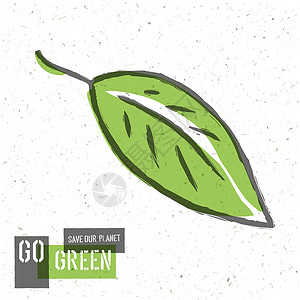 Go Go 绿色概念海报 带叶符号背景图片