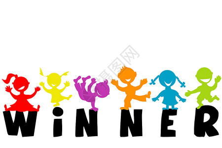 winner用 WINNER 字和快乐的孩子的脚影做插图跑步女孩活动海报乐趣优胜者男生气球收藏舞蹈背景