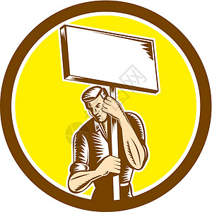 工会工人牌牌标志WoodcuterWoodcut圆圈工业零售商主义者活动家木刻工作者男性男人艺术品背景图片