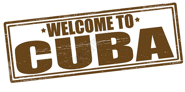 欢迎来到古巴背景图片