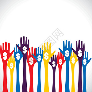 三只手举钱手举美元符号手指商务经济腐败涂鸦手势机构组织信用人士插画