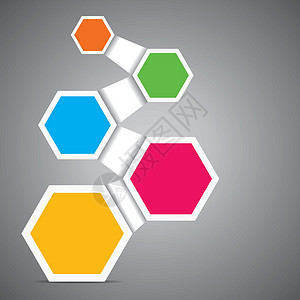 彩色六边形图插图网站数字框架面体多方面模板网页风格阴影背景图片