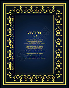 蓝色背景的金首饰 可用作邀请卡边界吊灯金子框架奢华插图皇家枝形横幅装饰品背景图片