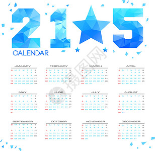 数字的单的2015年极简单2015日历插画