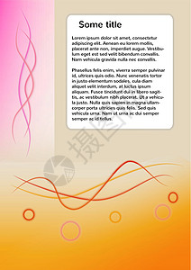 页面模板标签坡度海浪公司橙子粉色金融插图卡片商业背景图片