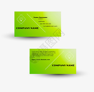 现代商务卡向量模板创造力呼唤用户绿色正方形技术横幅盒子卡片插图背景图片