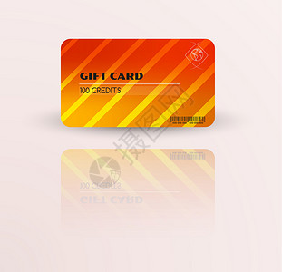 现代礼品卡模板庆典商业打印鉴别优惠券辉光卡片惊喜展示代码背景图片