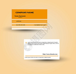 现代商务卡向量模板创造力标签插图橙子网站网络用户框架卡片公司背景图片