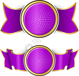 紫色圆框带丝带的紫色圆形圆框图表空白横幅贴纸框架信息标签插画