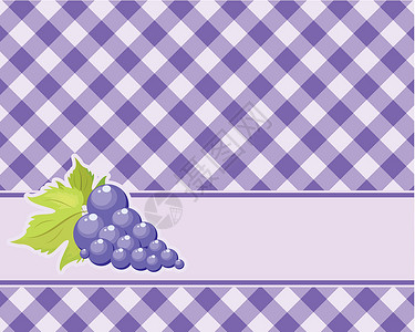 带葡萄的彩色紫色背景 矢量 桌布背景图片