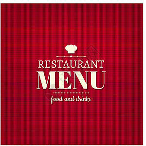 宣传册红色餐食菜单卡小册子推介会饮食食物卡片品牌烹饪背景咖啡店饮料插画