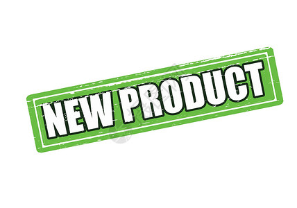 新产品发布新产品产品墨水橡皮邮票绿色生产矩形商品插画