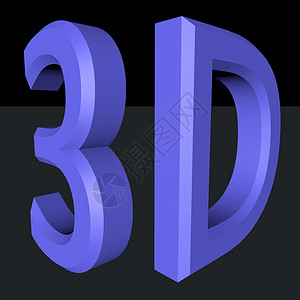 3D 符号红色电影浮雕蓝色技术插图娱乐背景图片