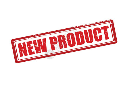 新产品发布会新产品产品生产红色商品小说橡皮墨水矩形邮票插画