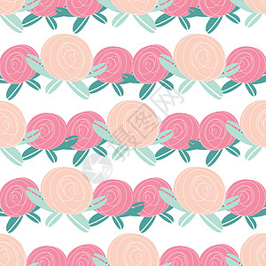 无缝模式 与抽象的玫瑰花花叶子插图涂鸦花束风格粉色墙纸绘画复古纺织品背景图片
