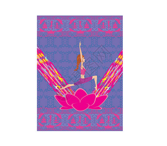 瑜伽吊床瑜伽生活卡冒充紫色卡片工作灵活性插图草图海报冥想传单设计图片