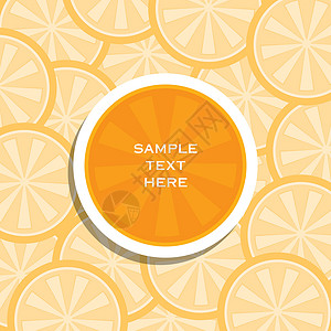 创造性柠檬或橙子水果横幅或小册子封面设计概念矢量背景图片