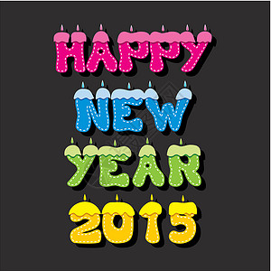 新年快乐 2015 问候背景风格打印几何学设计派对墙纸卡片活力贺卡彩虹背景图片