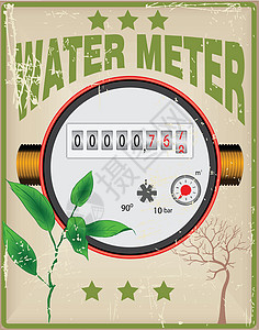 T型广告牌C 水的管制插画