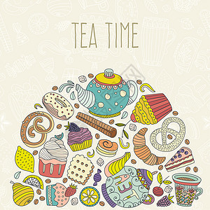 梨茶甜食概念咖啡店涂鸦绘画焙烤糖果艺术茶壶小吃咖啡茶会插画