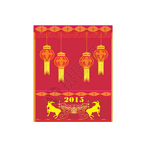 山羊年 中国秋中节文化红色节日叶子地球建筑灯笼装饰动物风格背景图片