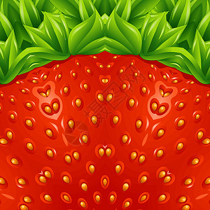 光学草莓背景模式 矢量图解背景图片