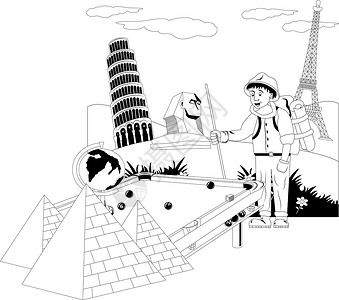薯塔广告素材旅行者地球探险家插图男性水池快乐假期游客横幅全球插画