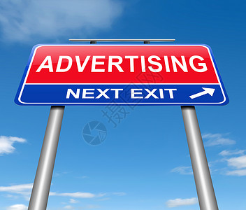 广告概念营销插图路标关系宣传公关商业背景图片