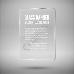 玻璃框架 矢量插图班儿正方形夹子塑料铭牌空白营销灰色标签长方形背景图片
