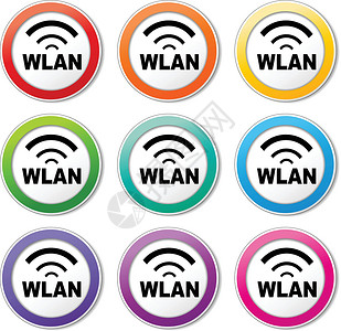 wlan 图标信号纽扣橙子红色紫色粉色绿色上网按钮白色设计图片