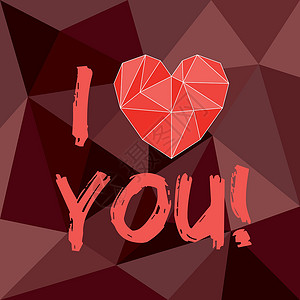 红情人节心臟和我爱你的短信 棕色包装背景背景图片
