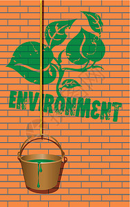 楚科塔环境象征 是环境的标志设计图片