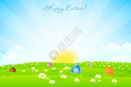 彩蛋促销带复活节鸡蛋的绿地貌背景装饰太阳雏菊爬坡插图装饰品插画