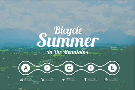 山中夏日假期娱乐活动设计旅行日落天空绿色摄影图表背景图片