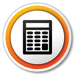 计算器按钮计算计算器图标密码展示贴纸圆形网站商业网络电子阴影橙子插画