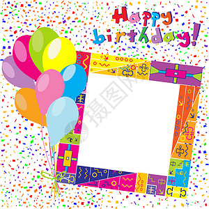 生日气球卡片生日快乐彩色卡片 有彩蛋和气球背景