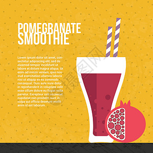 新鲜滑雪餐厅石榴饮料饮品乳制品果汁卡片派对插图食谱背景图片