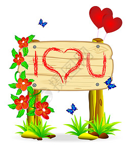 爱情宣言毛笔字爱情宣言绿色刻字公告花朵木板卡通片红色乡村正方形注意力设计图片