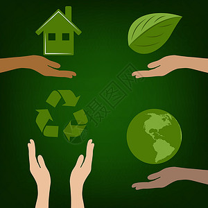 生态图标小路艺术绿色地球活力松树标签叶子绘画房子背景图片