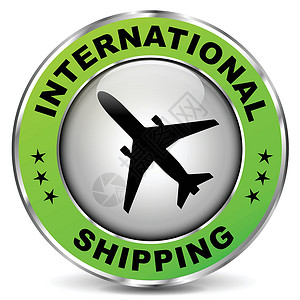 国际绿色国际航运标志牌设计图片