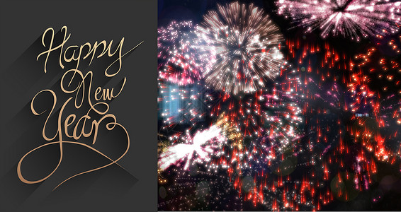 新年贺礼的优丽综合图像金子问候语计算机草书派对焰火活力庆典绘图浮雕背景图片